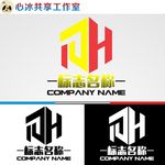 logo设计