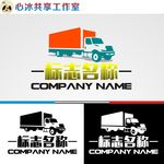 货车logo