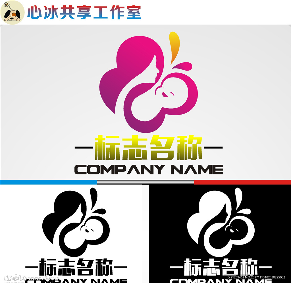 母婴logo