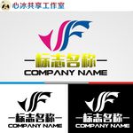 logo设计