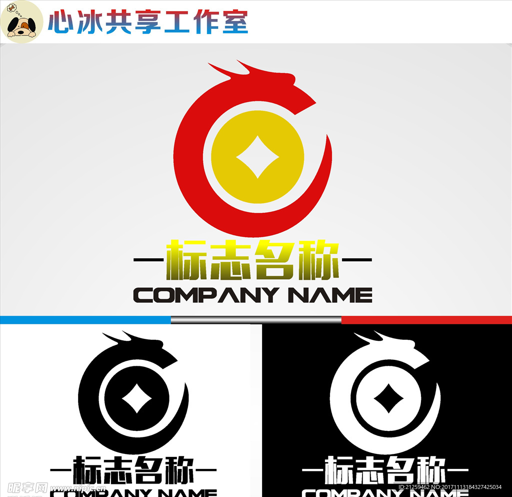 龙logo