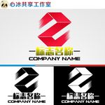 logo设计