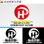 H字母logo