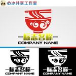 面食logo