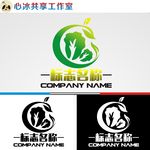 蔬菜logo