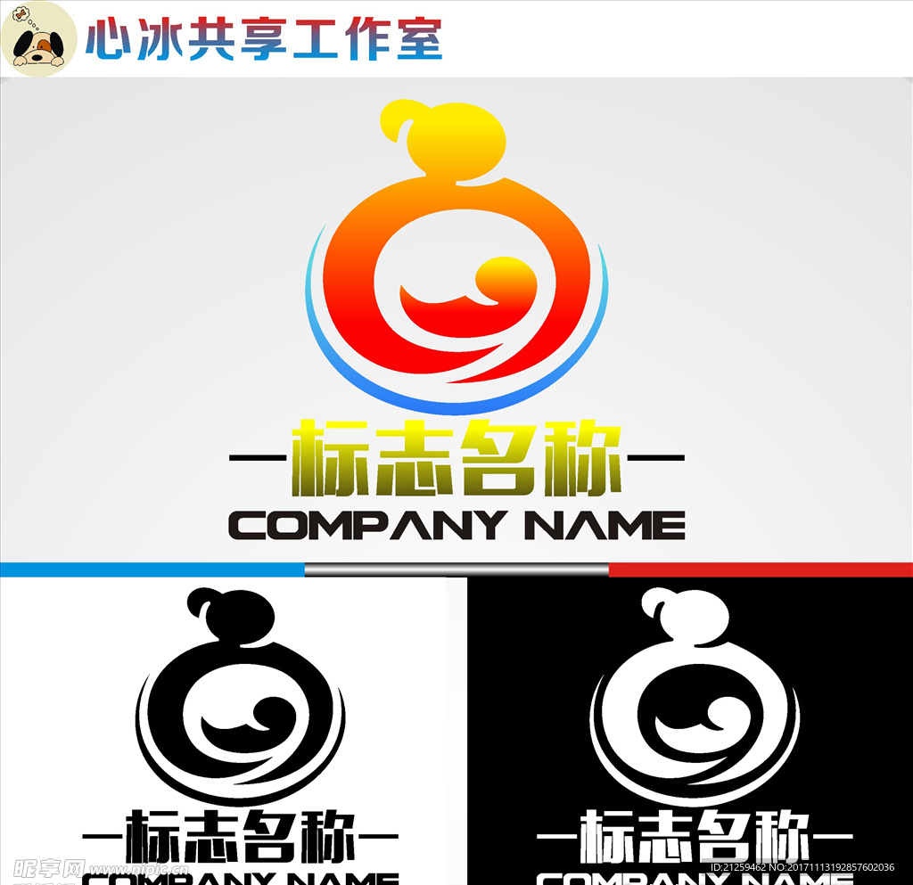 母婴logo