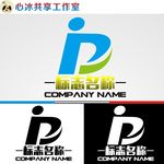 D字母logo