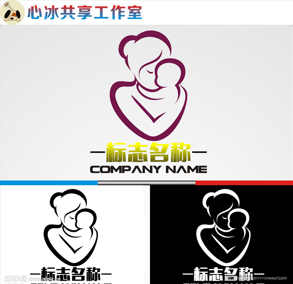 母婴logo