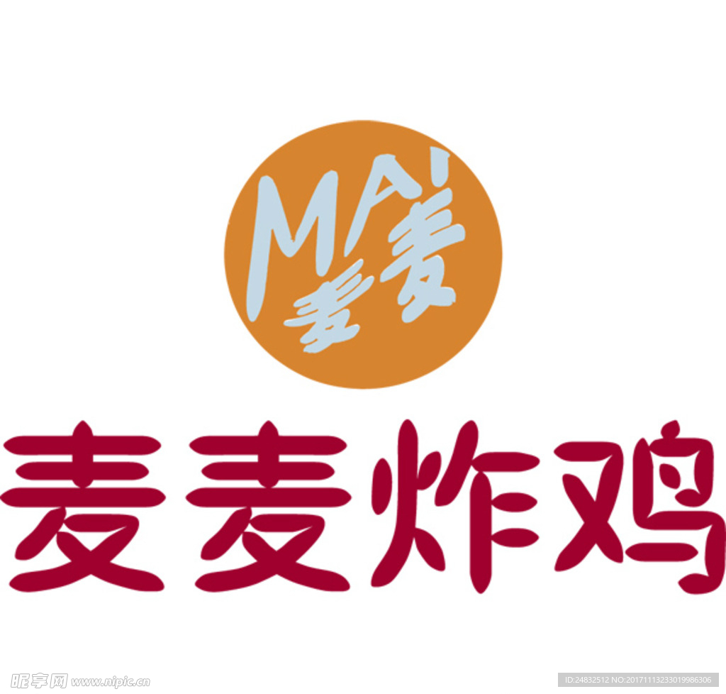 麦麦炸鸡公司logo