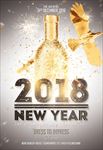 2018金色奢华新年派对海报