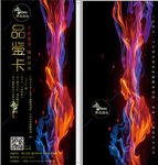 品鉴卡 酒吧 红酒 夜场