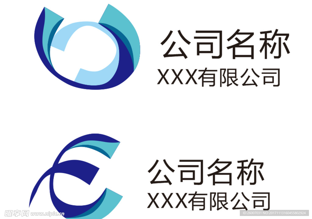 公司LOGO