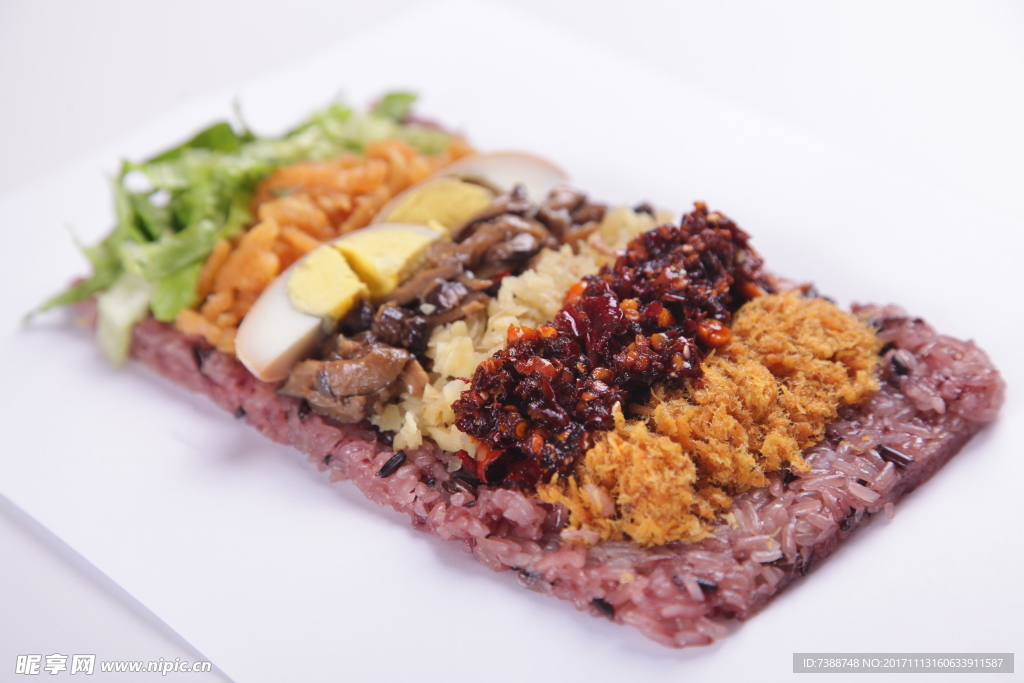 阿婆辣香饭团