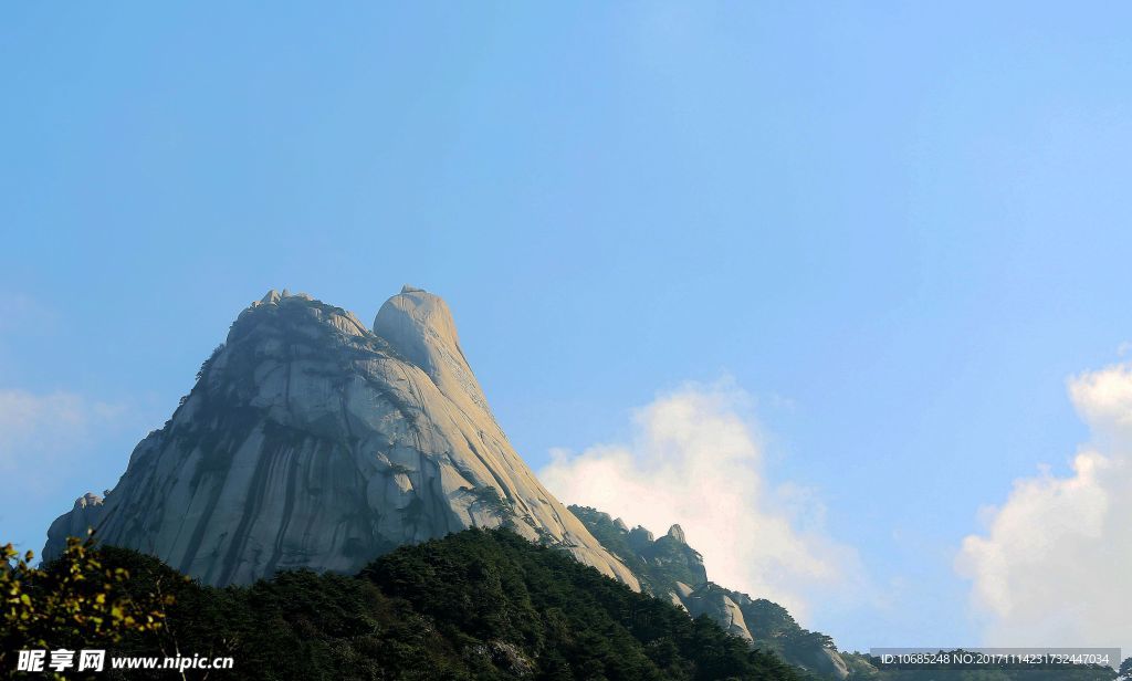 山头