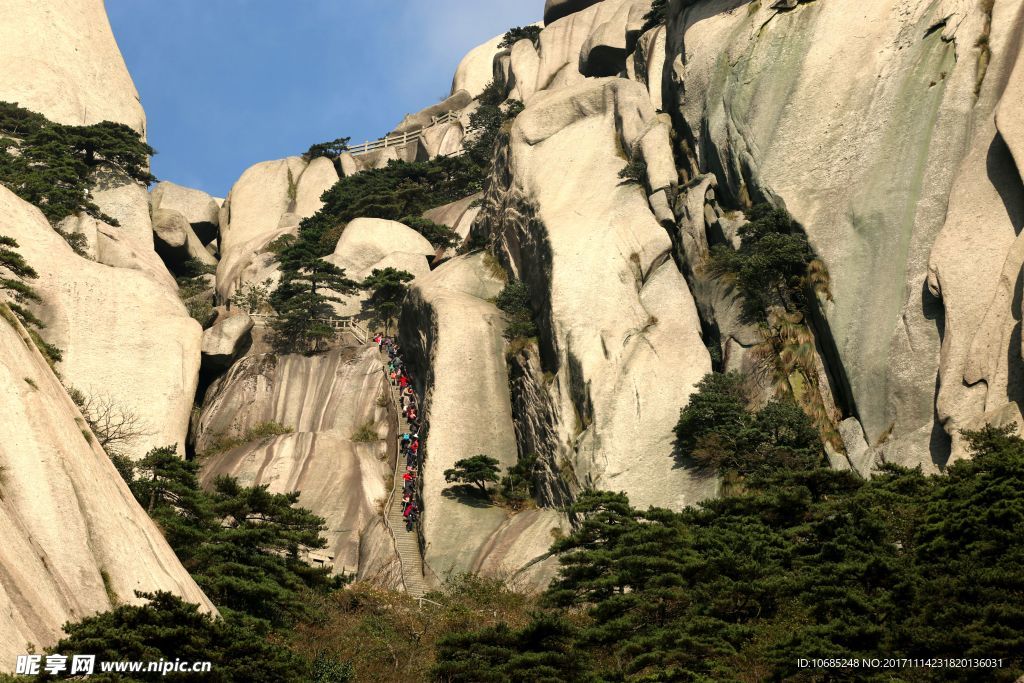 天柱山风景天柱山小路