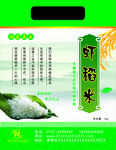 虾稻米