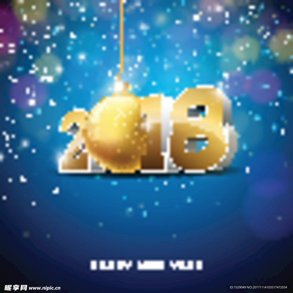 2018新年图片