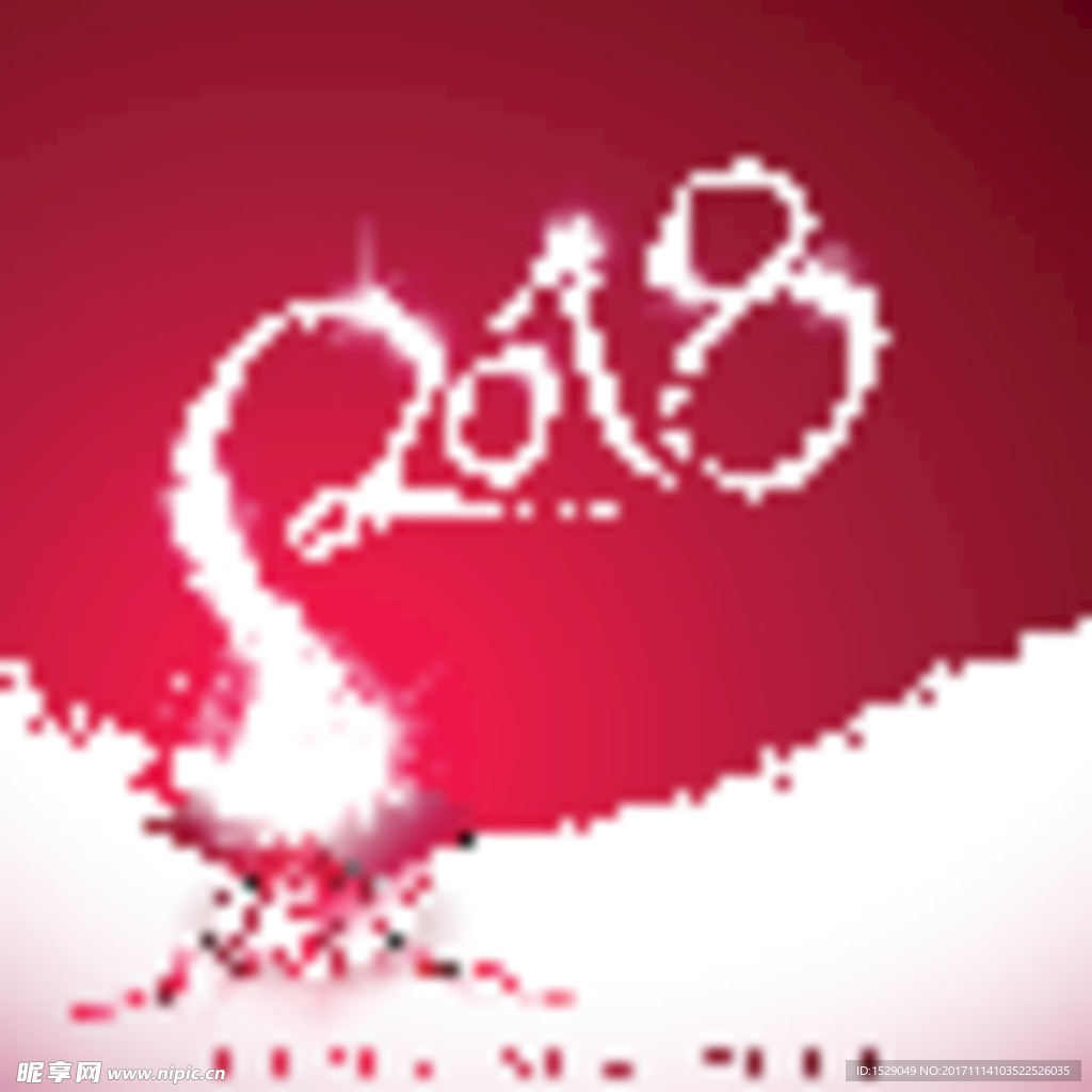 2018新年图片