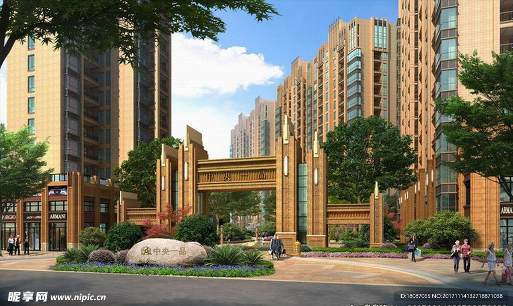 园林景观 住宅景观 园林效果图