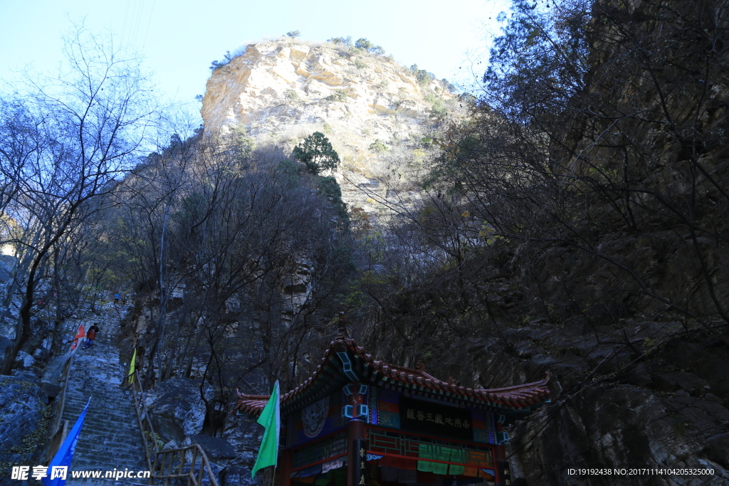 深秋的山峦