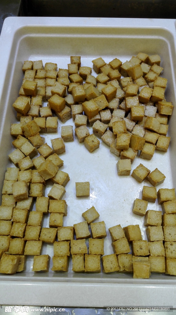 鱼豆腐