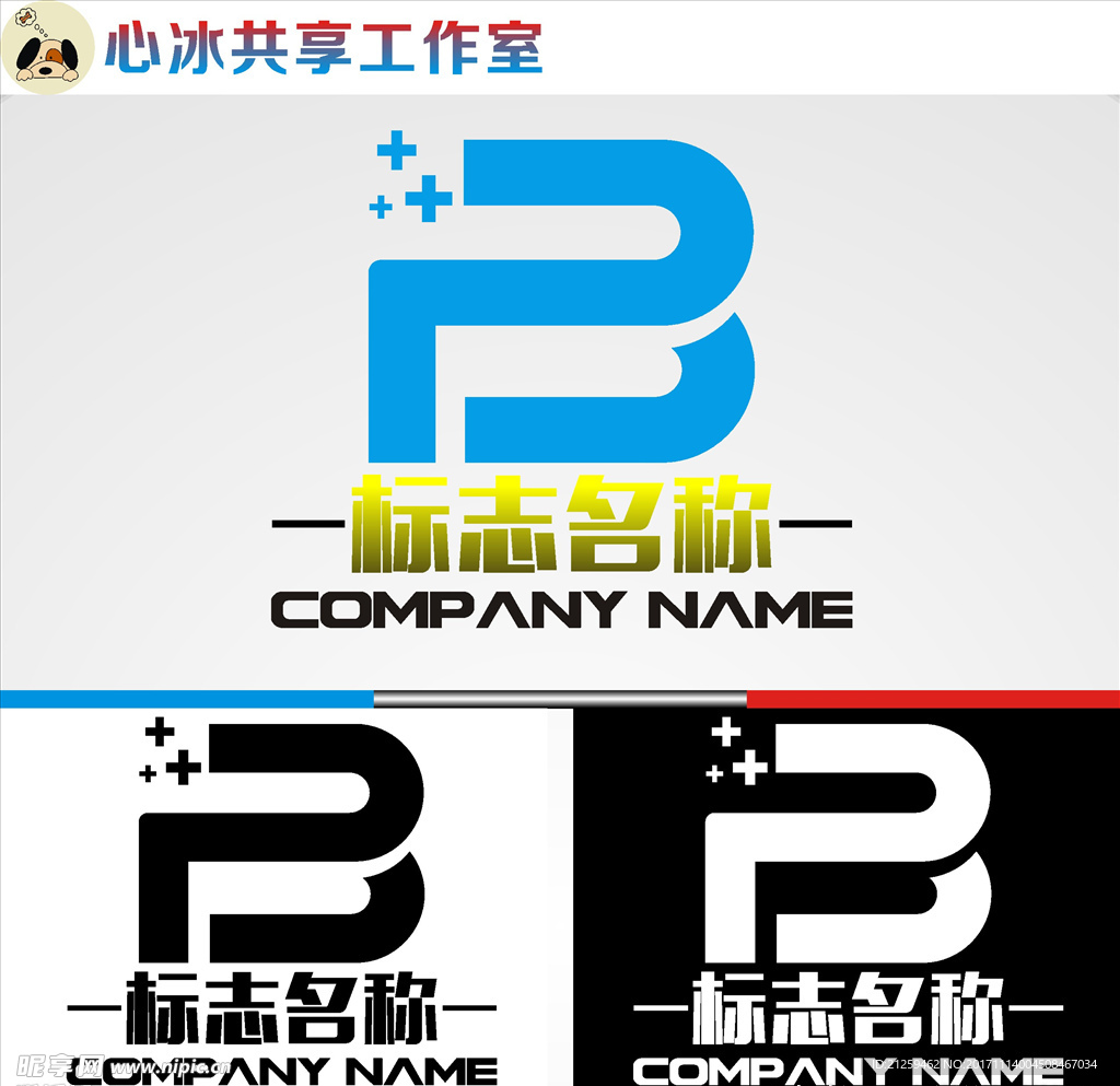 B字母logo设计图__广告设计_广告设计_设计图库_昵图网nipic.com