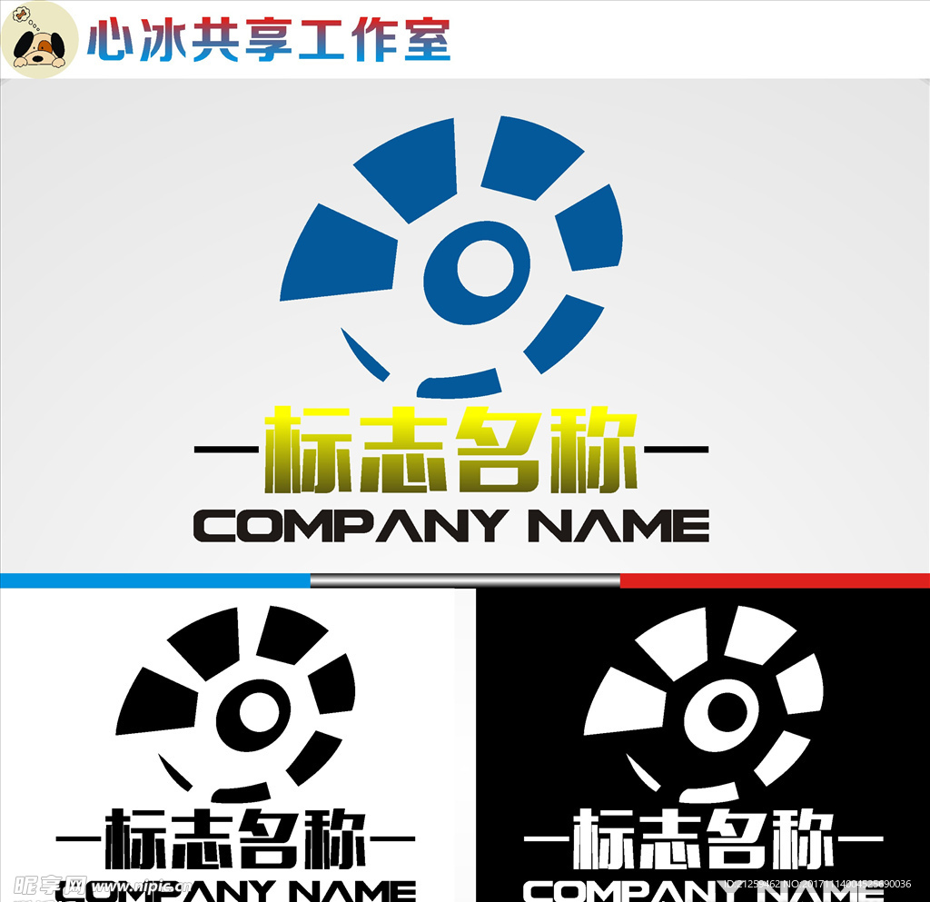 logo设计