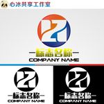 logo设计