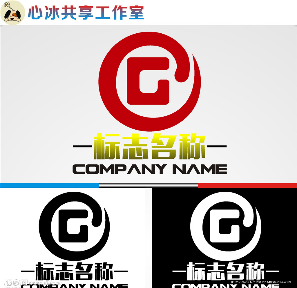 圆形logo