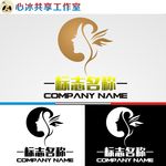 少女logo