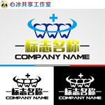 牙齿logo