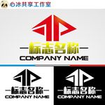 logo设计