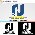 logo设计