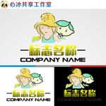 儿童logo