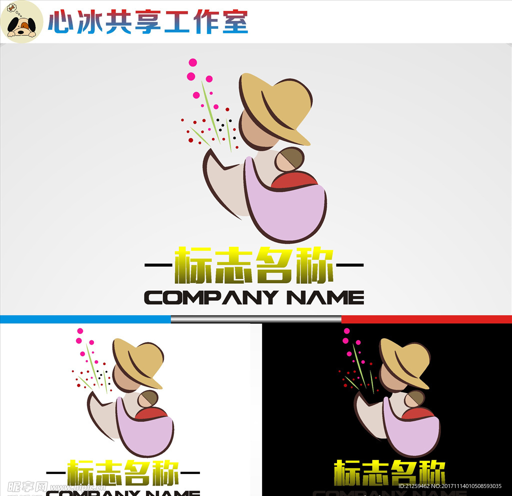 母爱logo