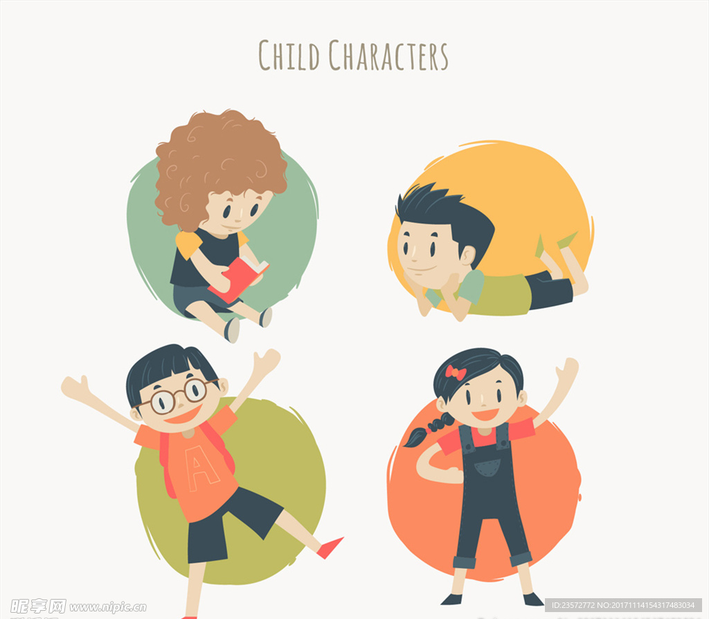 卡通儿童矢量