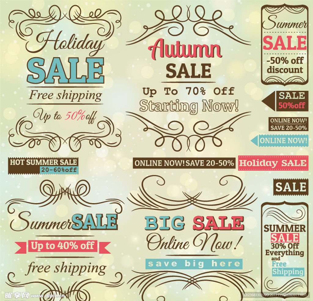 花纹装饰打折标签矢量素材