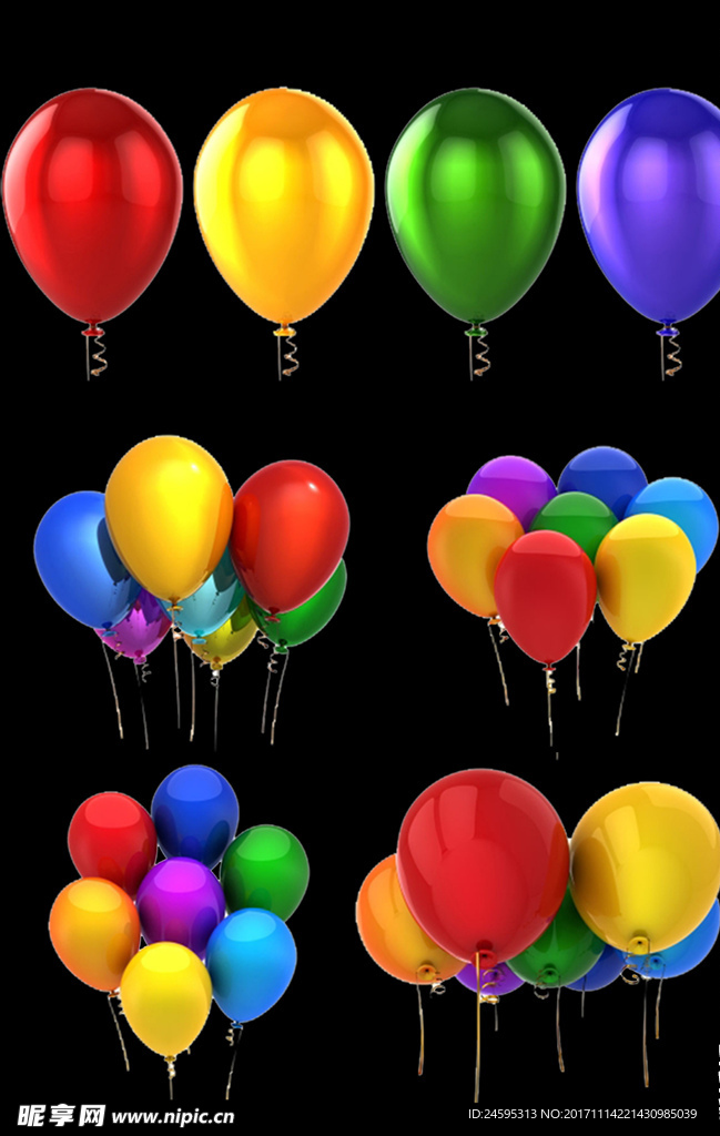 彩色缤纷气球素材矢量图形