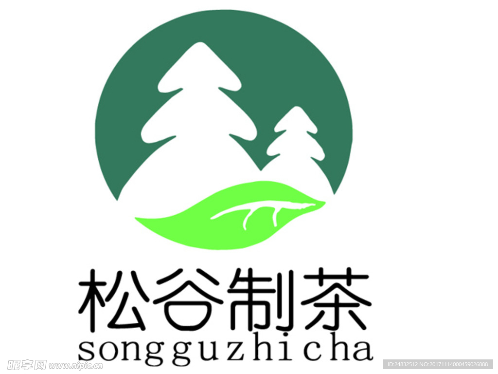 松谷制茶logo