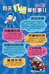 汽车打蜡的好处