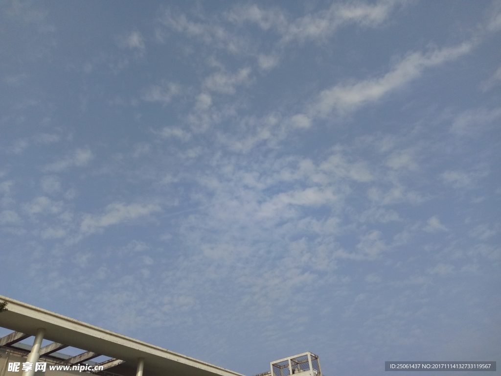 天空