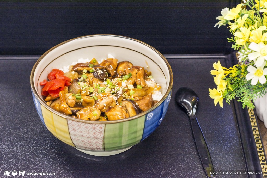牛肉饭