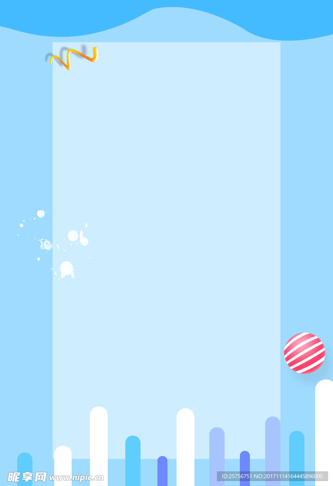 海报背景素材