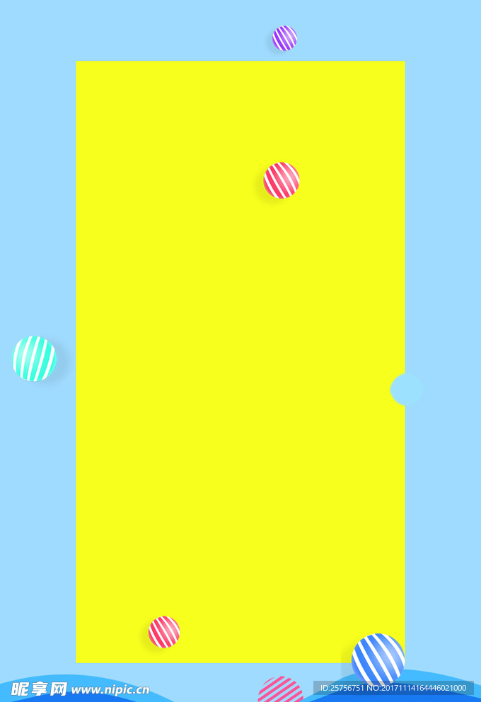 海报背景素材
