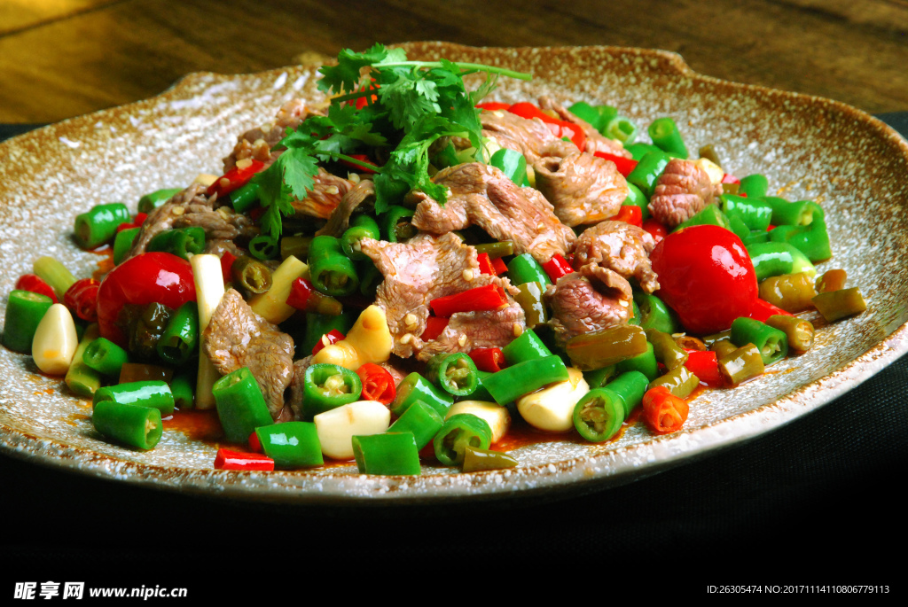 青椒 肉片