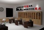 校园办公室设计