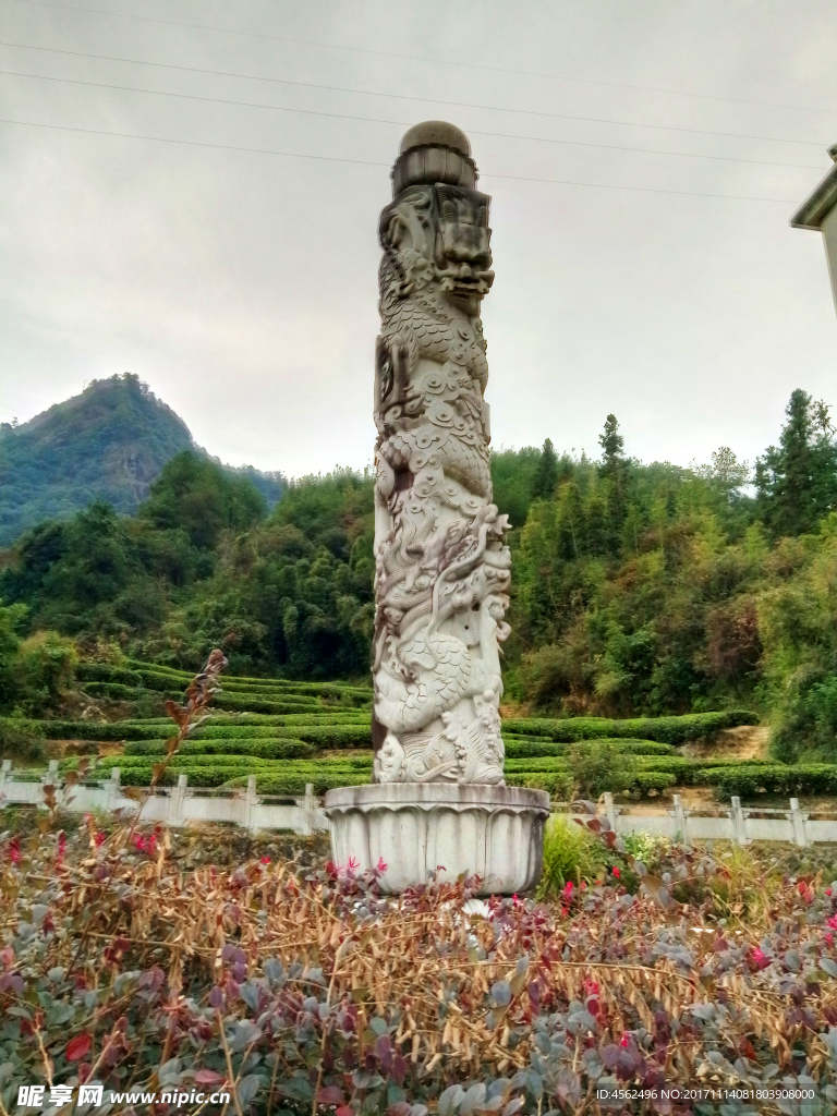 龙柱