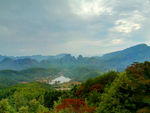 远山