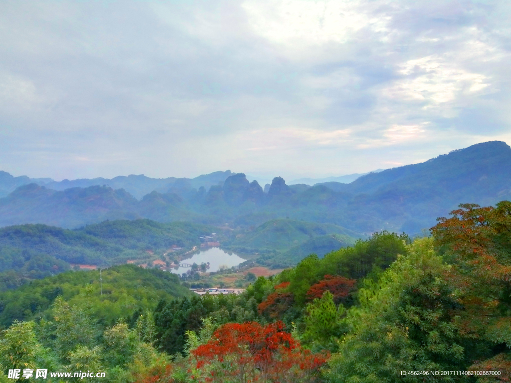 远山