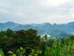 远山